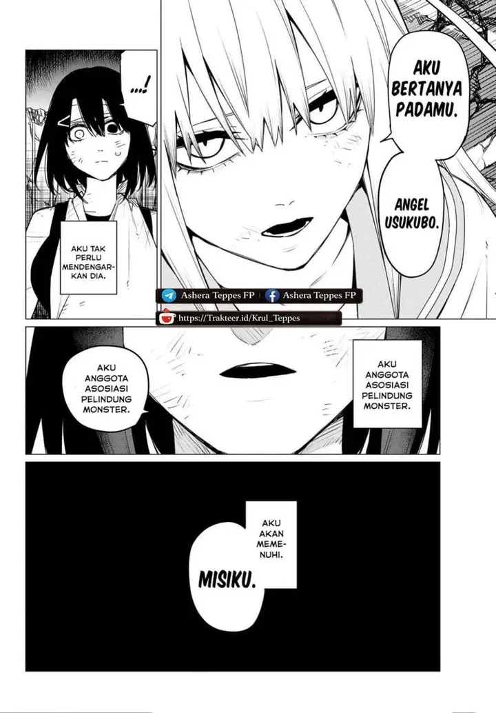 image-komik-ranger-reject-chapter-115-7/18