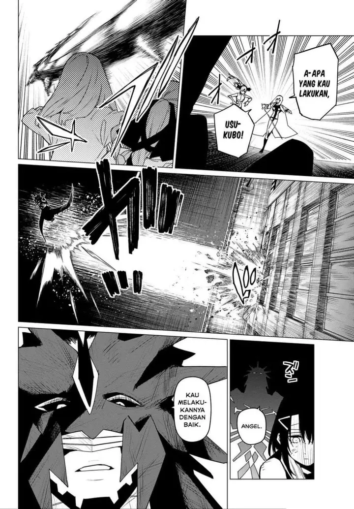 image-komik-ranger-reject-chapter-115-9/18