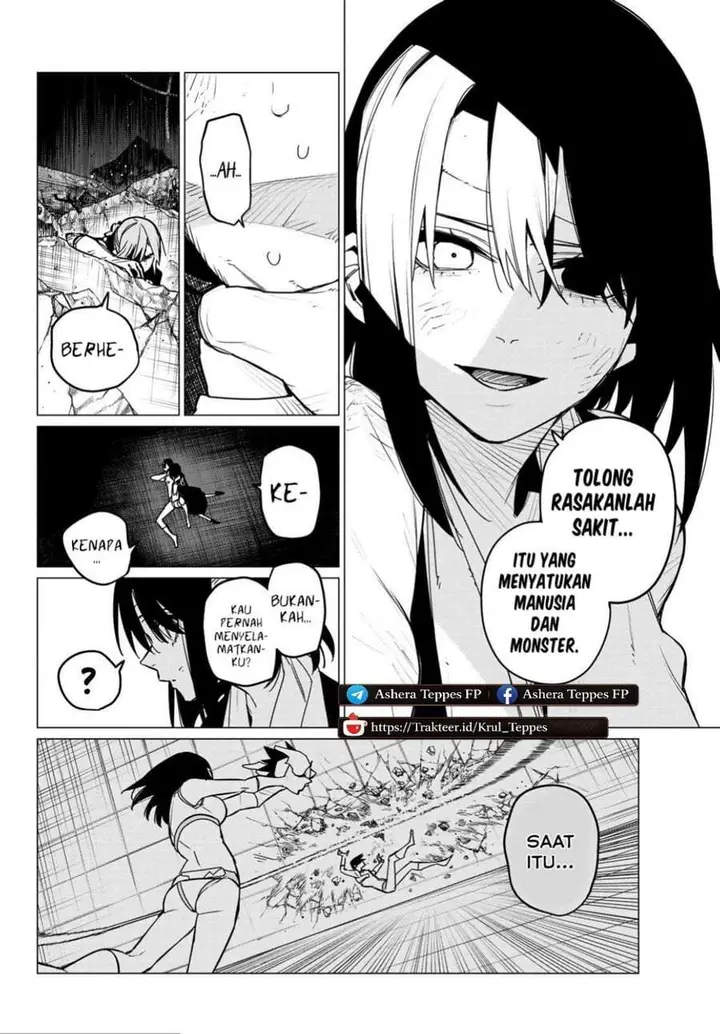 image-komik-ranger-reject-chapter-115-11/18