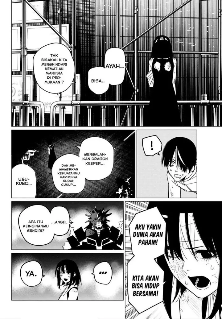 image-komik-ranger-reject-chapter-115-13/18