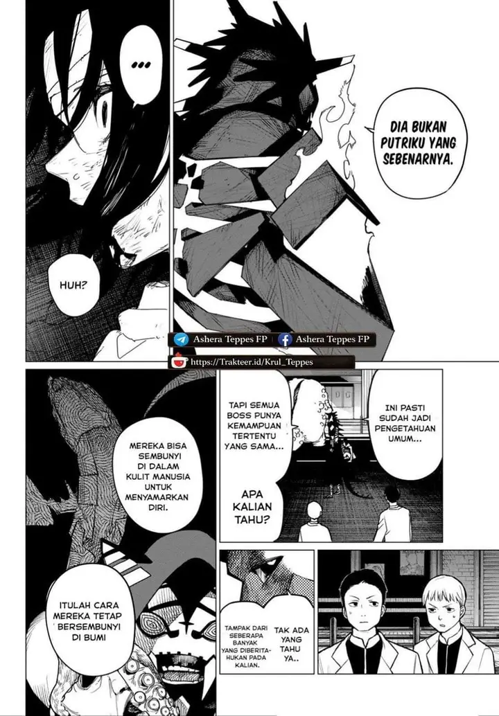 image-komik-ranger-reject-chapter-115-15/18