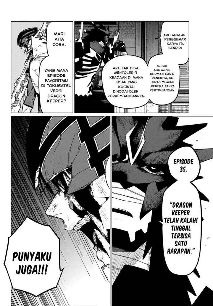 image-komik-ranger-reject-chapter-116-4/14