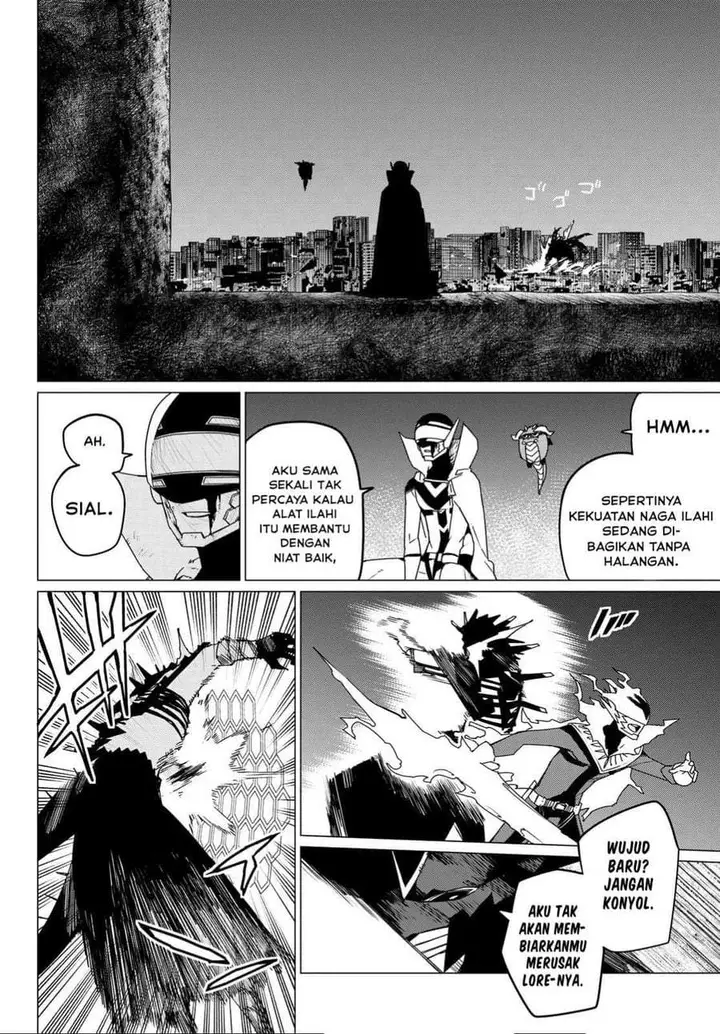 image-komik-ranger-reject-chapter-117-1/17