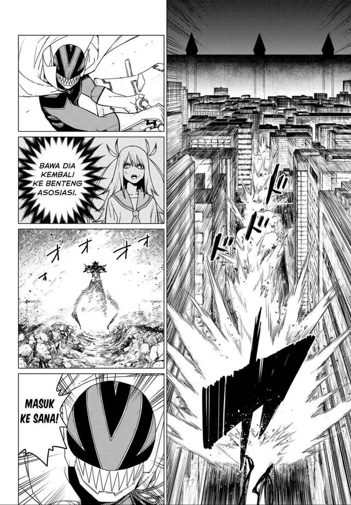 image-komik-ranger-reject-chapter-117-4/17