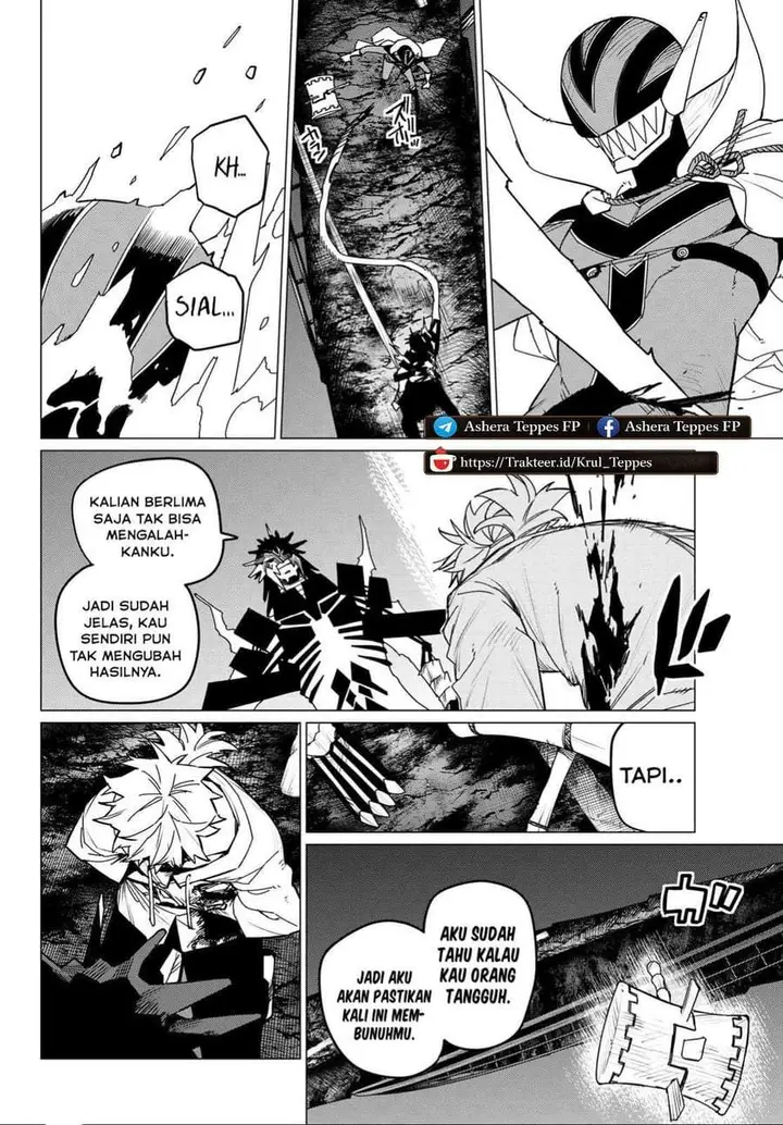 image-komik-ranger-reject-chapter-117-6/17