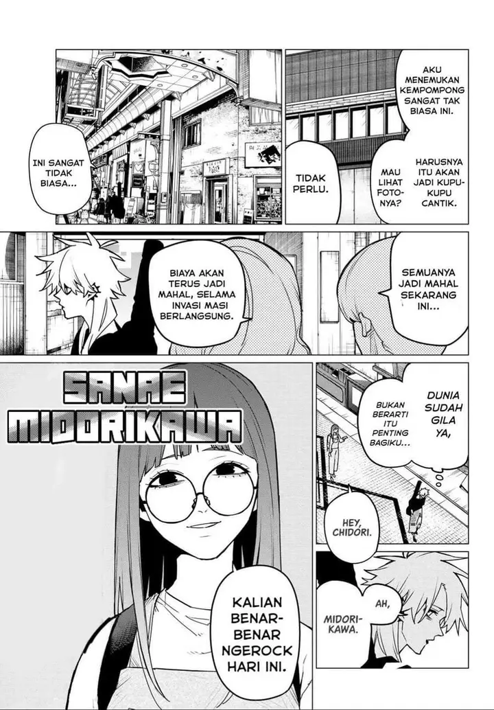 image-komik-ranger-reject-chapter-117-9/17