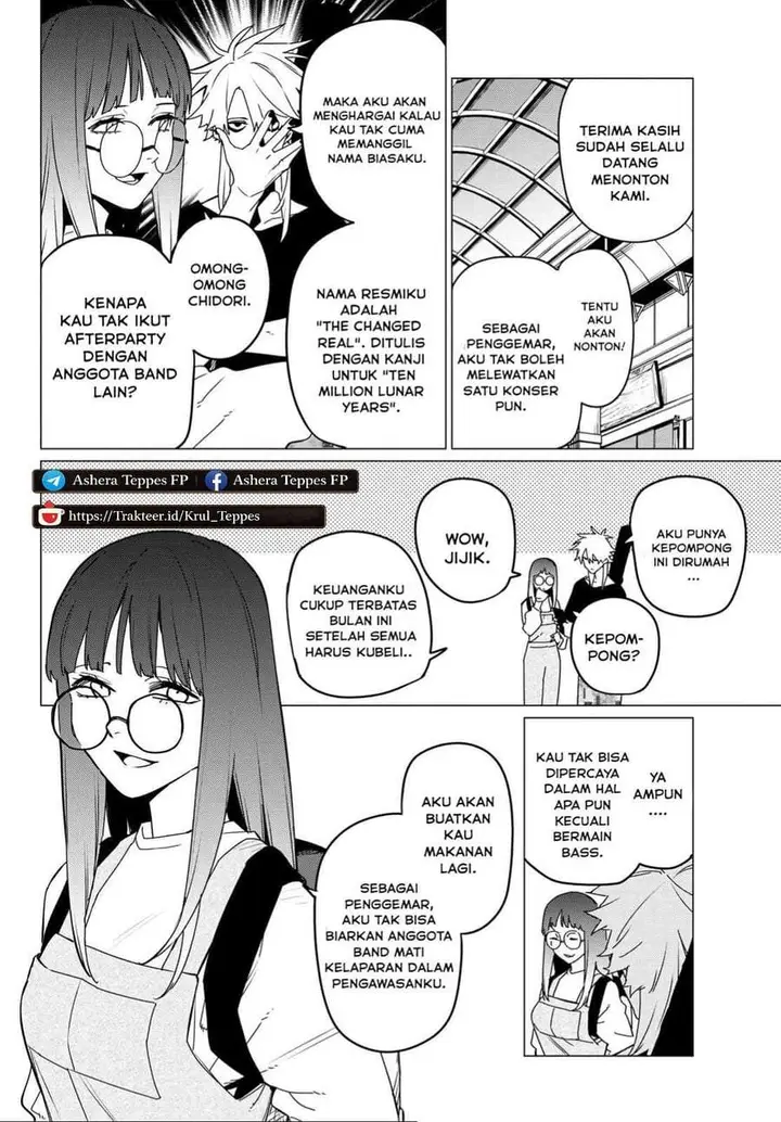 image-komik-ranger-reject-chapter-117-10/17