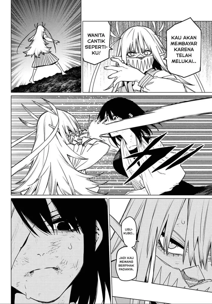 image-komik-ranger-reject-chapter-118-1/16