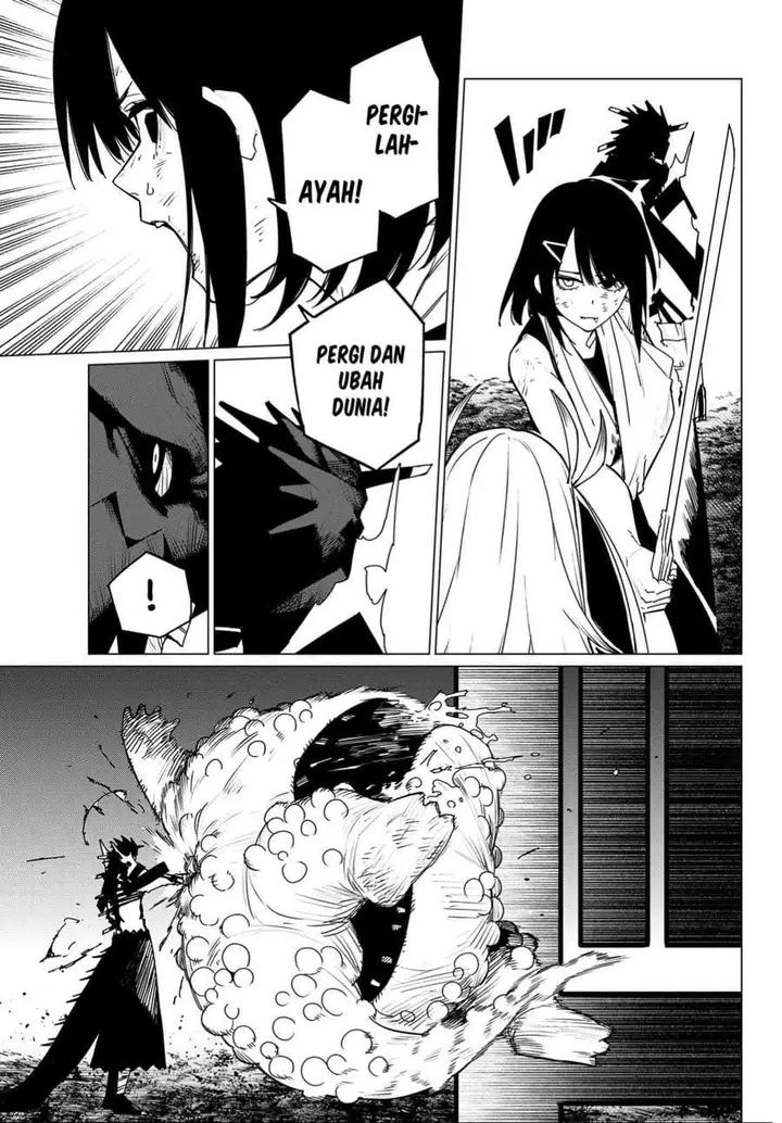 image-komik-ranger-reject-chapter-118-3/16