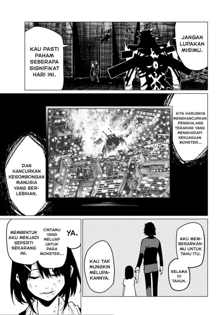 image-komik-ranger-reject-chapter-119-2/17
