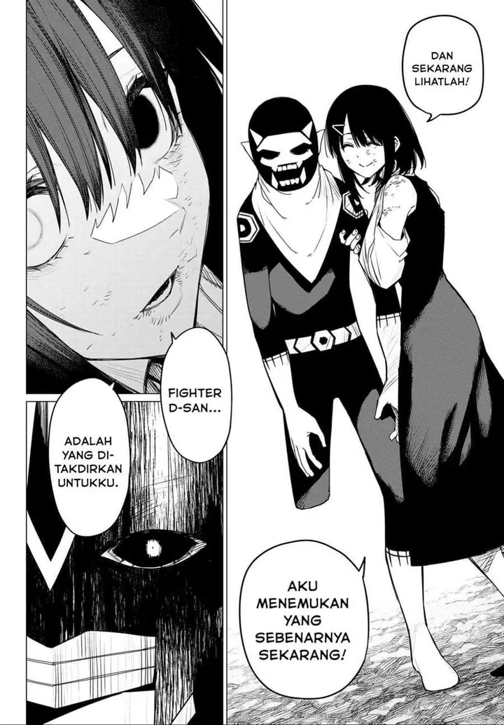 image-komik-ranger-reject-chapter-119-3/17