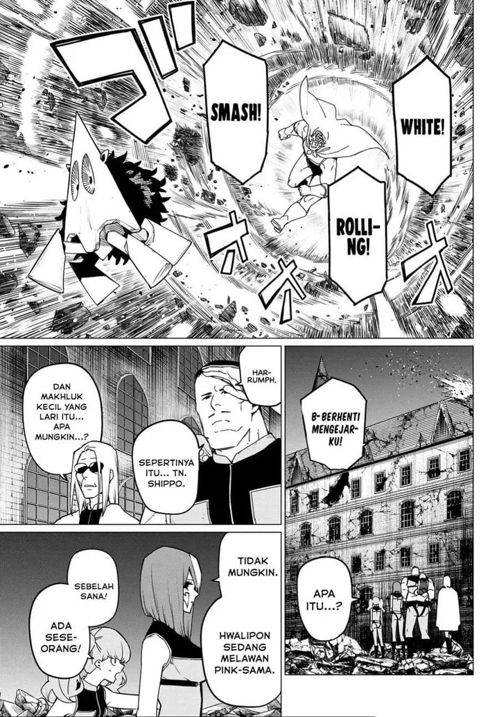 image-komik-ranger-reject-chapter-119-7/17