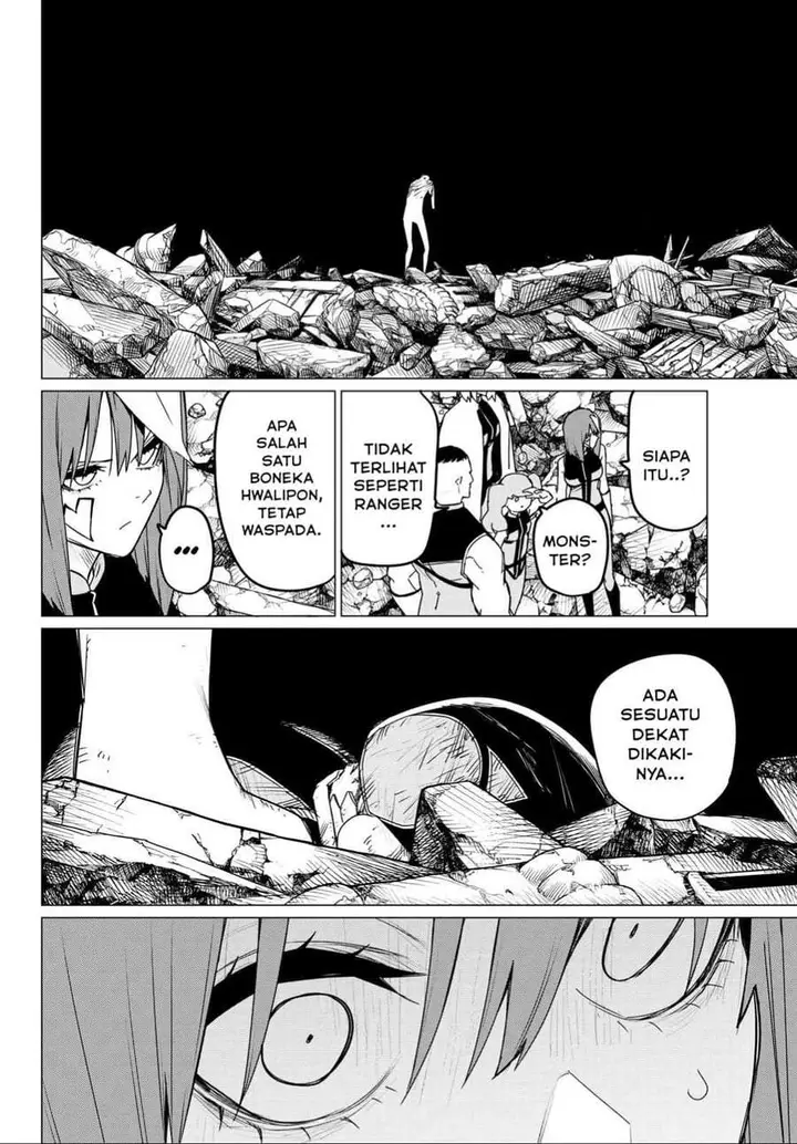 image-komik-ranger-reject-chapter-119-8/17