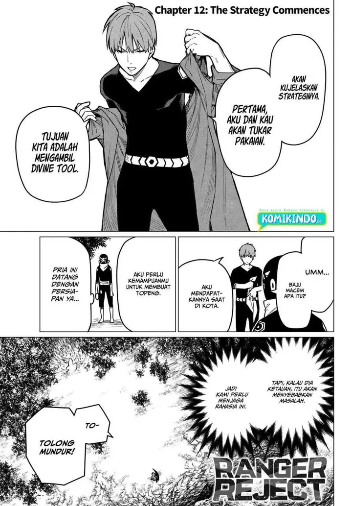 image-komik-ranger-reject-chapter-12-1/21
