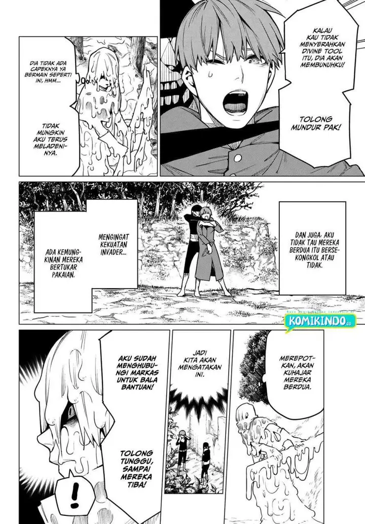 image-komik-ranger-reject-chapter-12-2/21