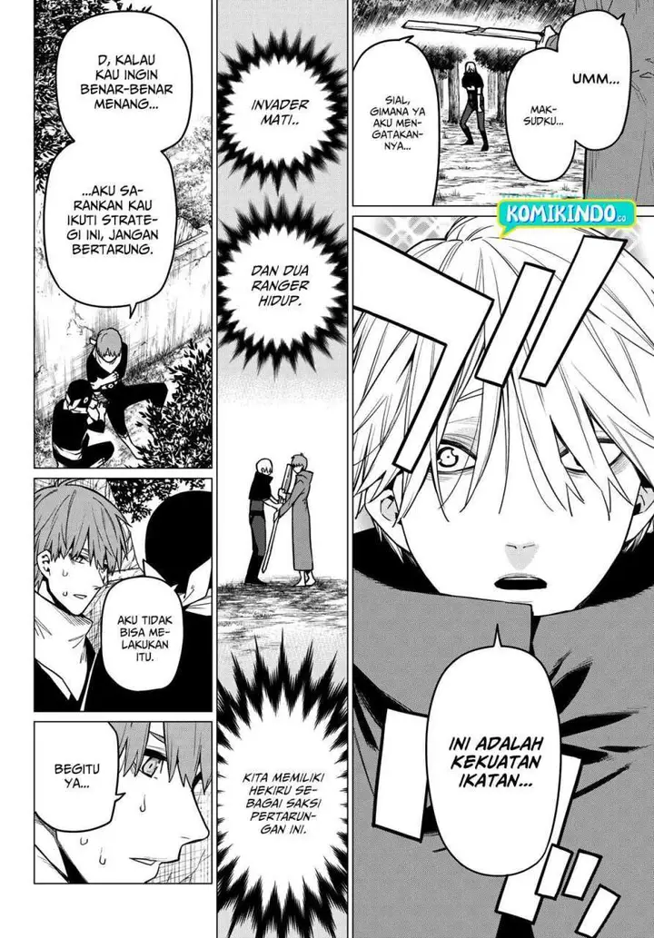 image-komik-ranger-reject-chapter-12-16/21