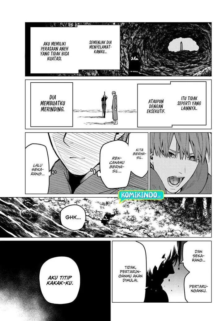 image-komik-ranger-reject-chapter-12-19/21