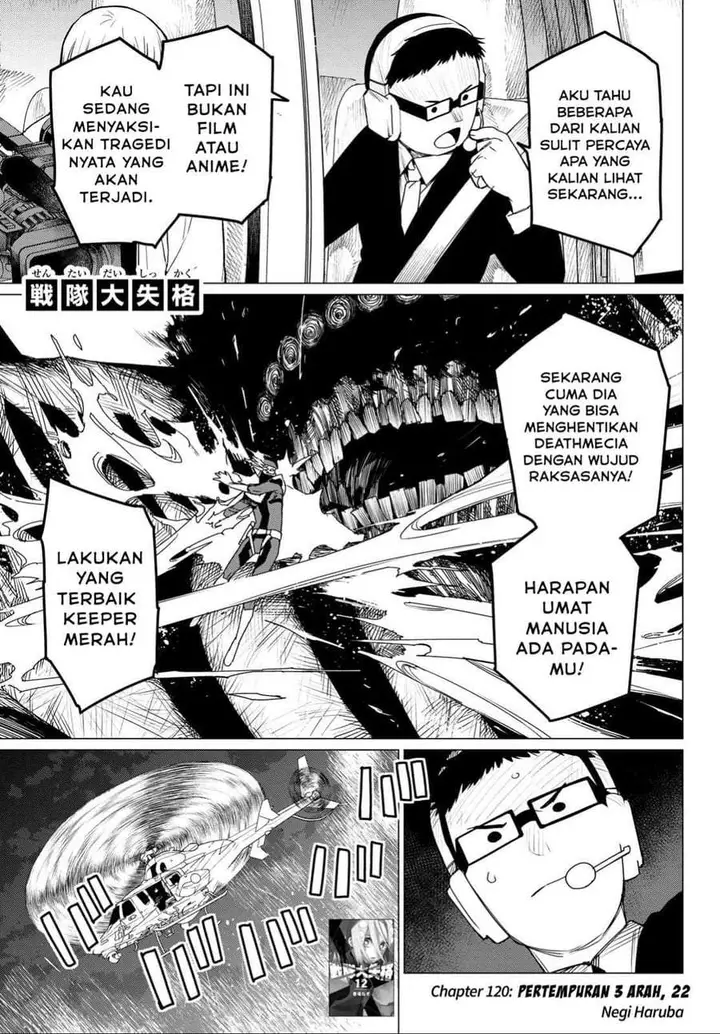 image-komik-ranger-reject-chapter-120-0/18