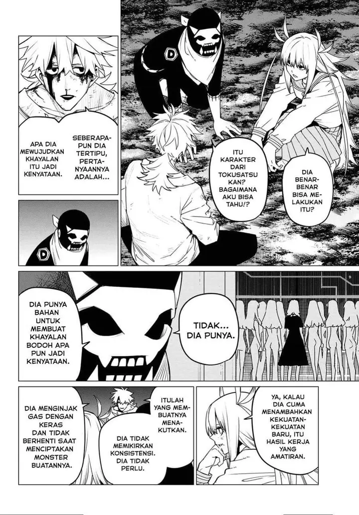 image-komik-ranger-reject-chapter-120-7/18
