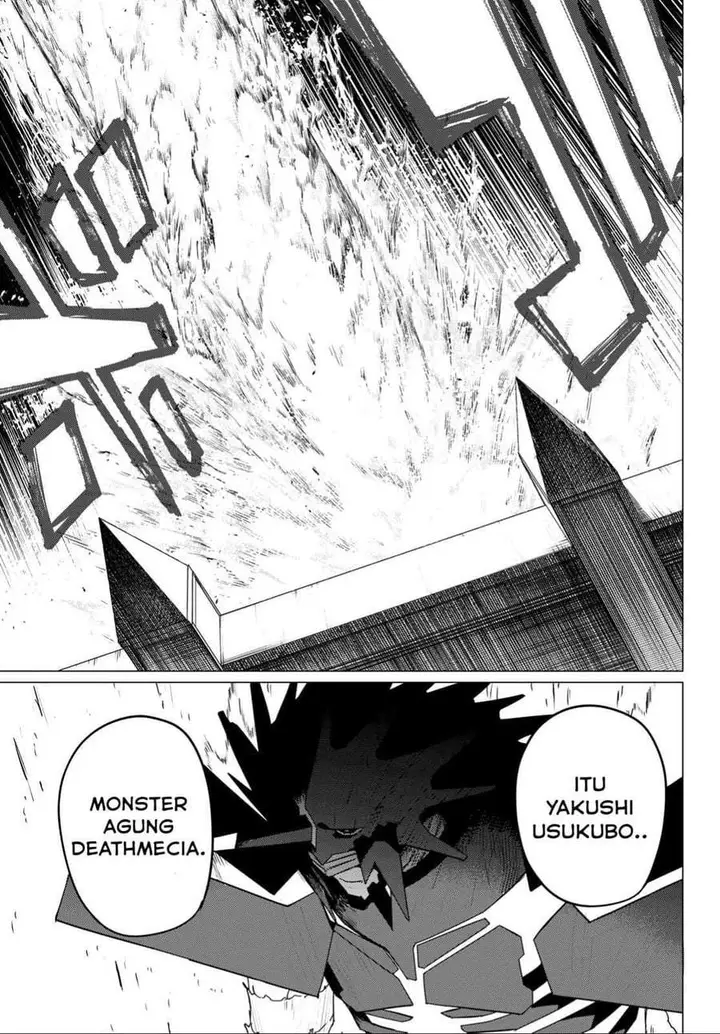 image-komik-ranger-reject-chapter-120-8/18