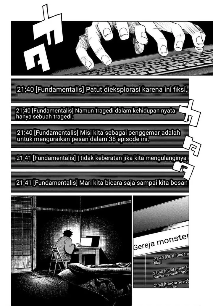 image-komik-ranger-reject-chapter-120-15/18