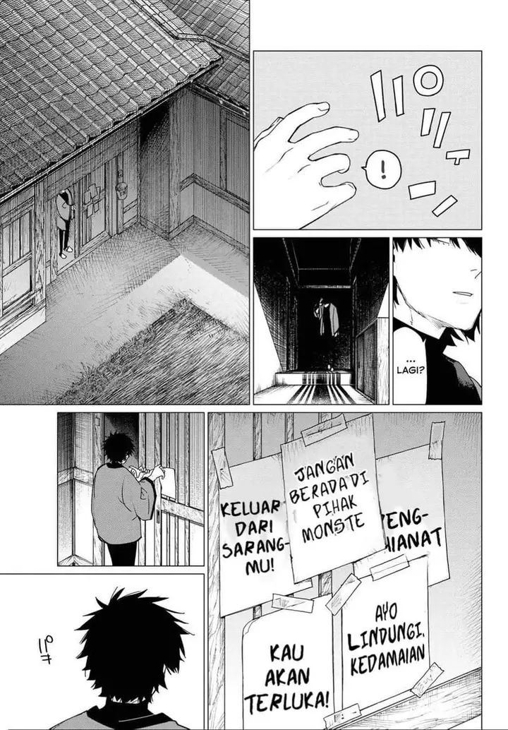 image-komik-ranger-reject-chapter-120-16/18