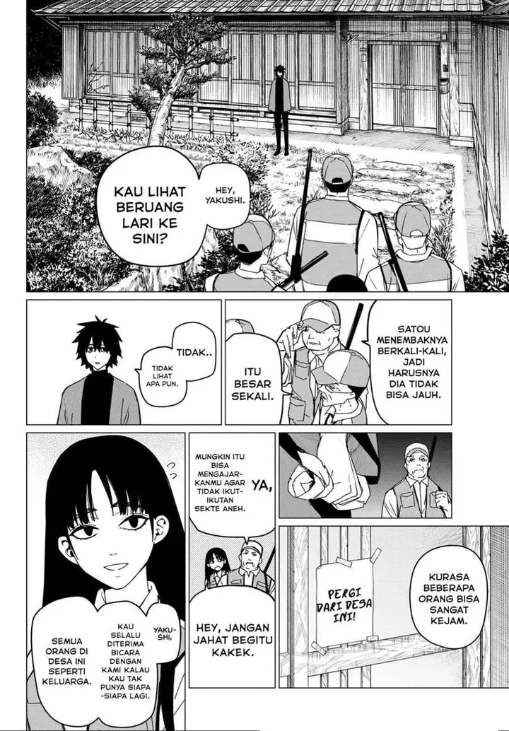 image-komik-ranger-reject-chapter-121-1/18