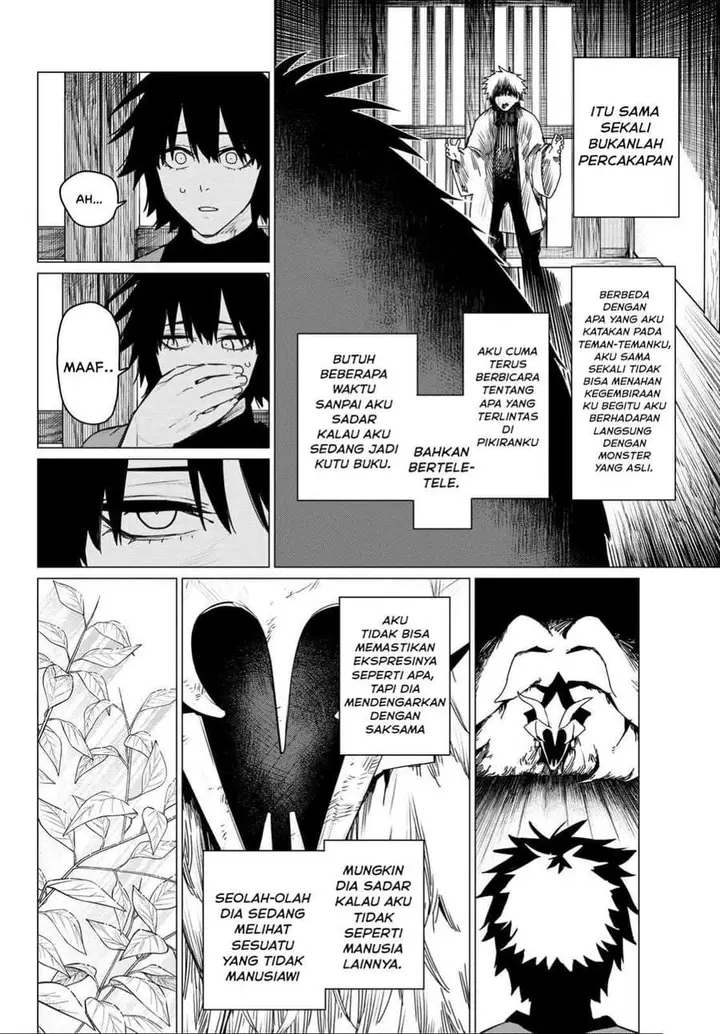image-komik-ranger-reject-chapter-121-3/18