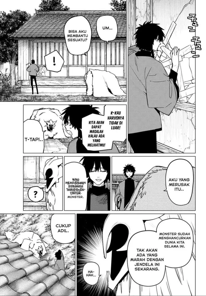 image-komik-ranger-reject-chapter-121-4/18