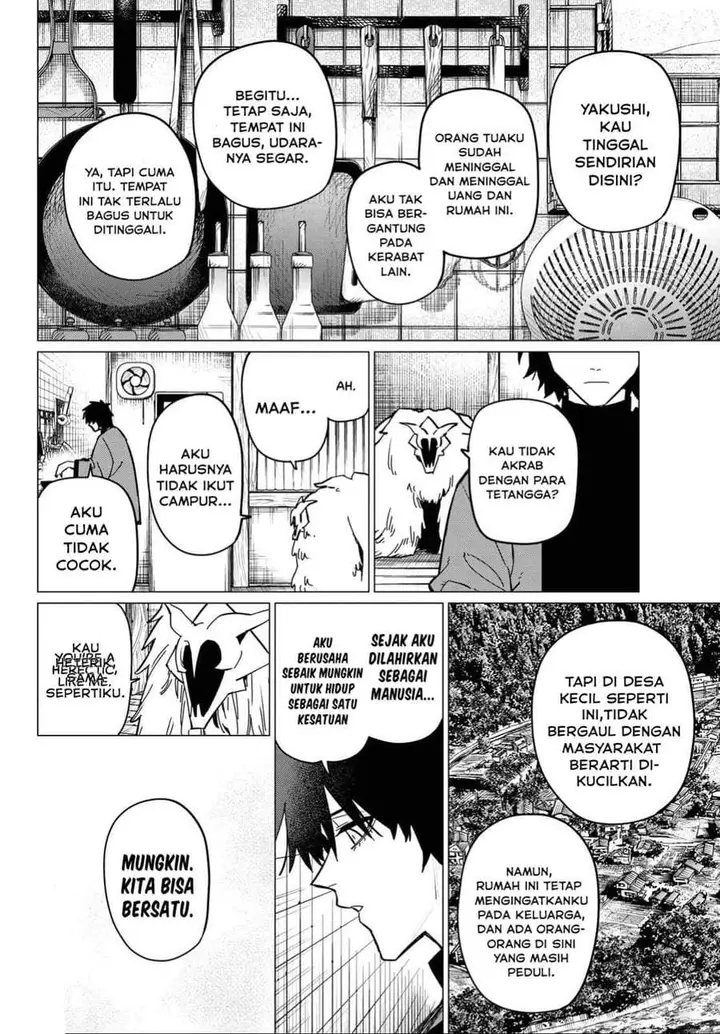 image-komik-ranger-reject-chapter-121-5/18