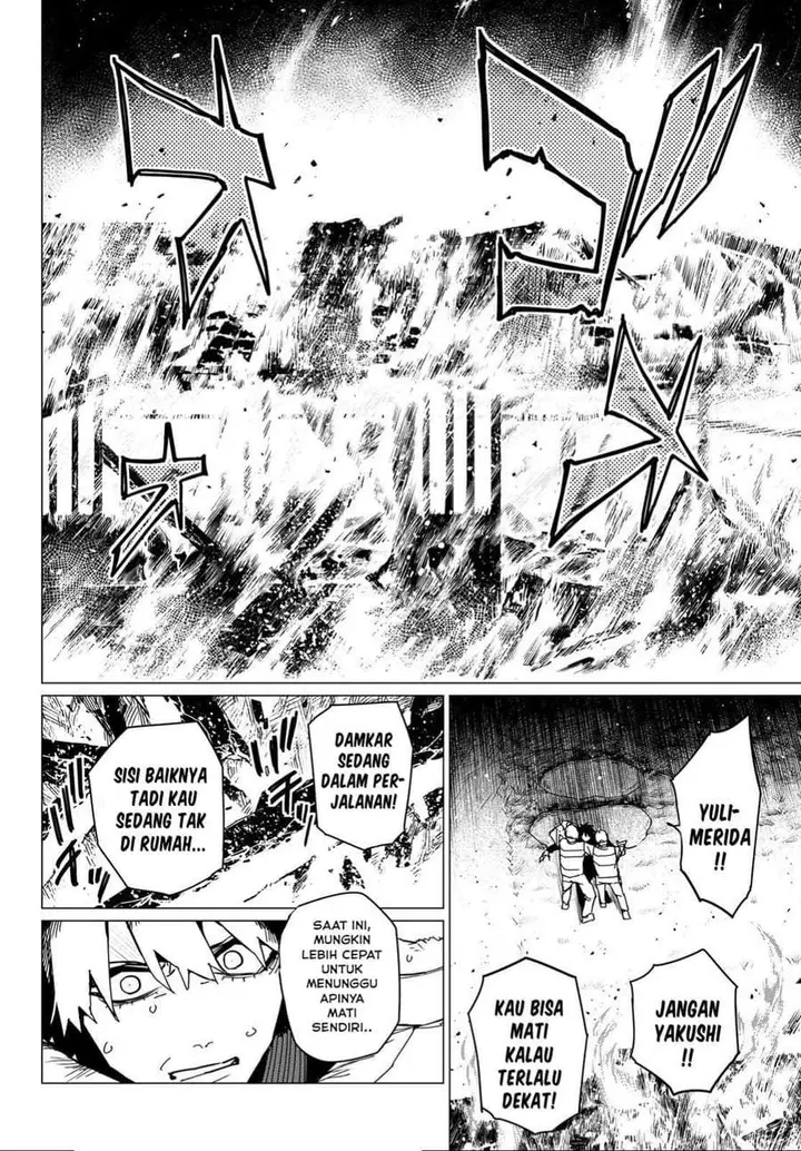 image-komik-ranger-reject-chapter-121-13/18