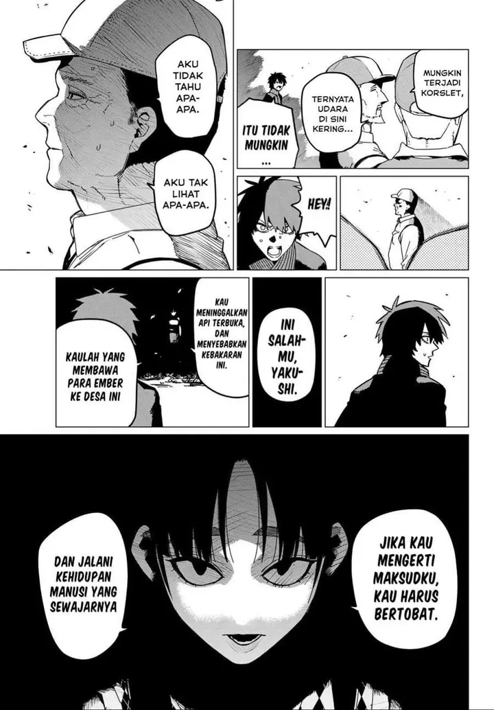 image-komik-ranger-reject-chapter-121-14/18
