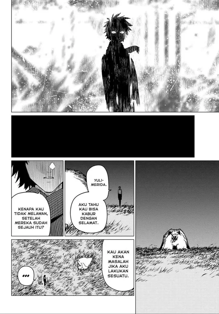 image-komik-ranger-reject-chapter-121-15/18