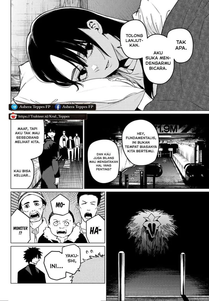 image-komik-ranger-reject-chapter-122-1/20