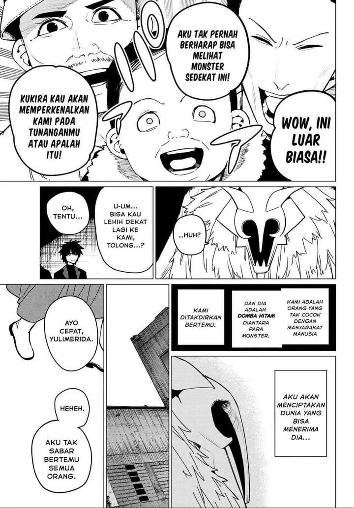 image-komik-ranger-reject-chapter-122-2/20