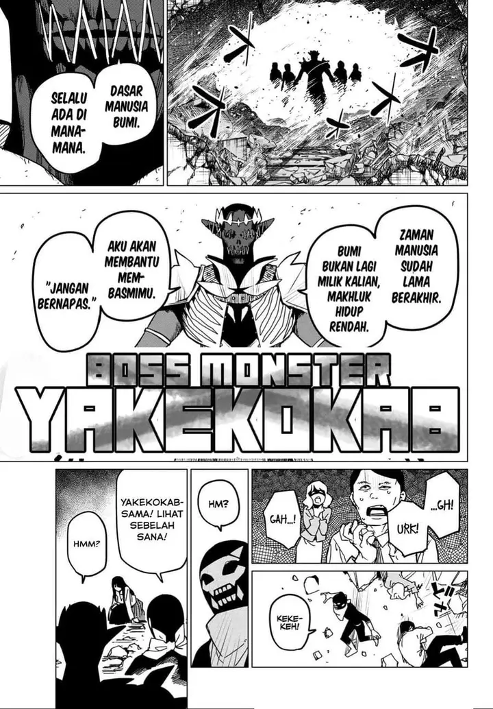 image-komik-ranger-reject-chapter-122-4/20