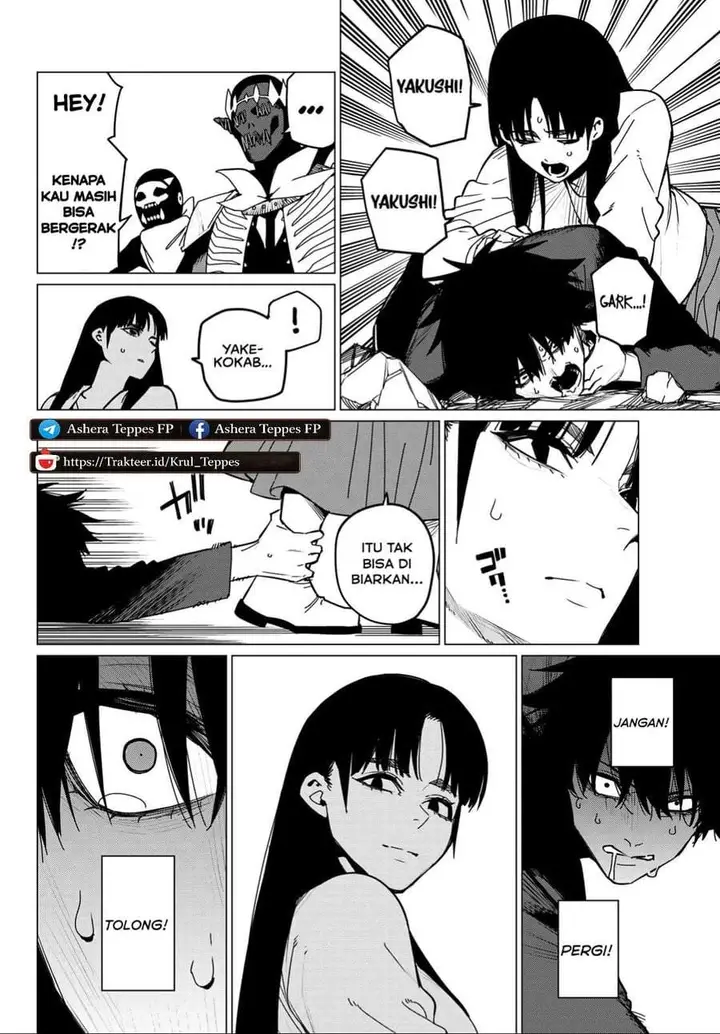 image-komik-ranger-reject-chapter-122-5/20