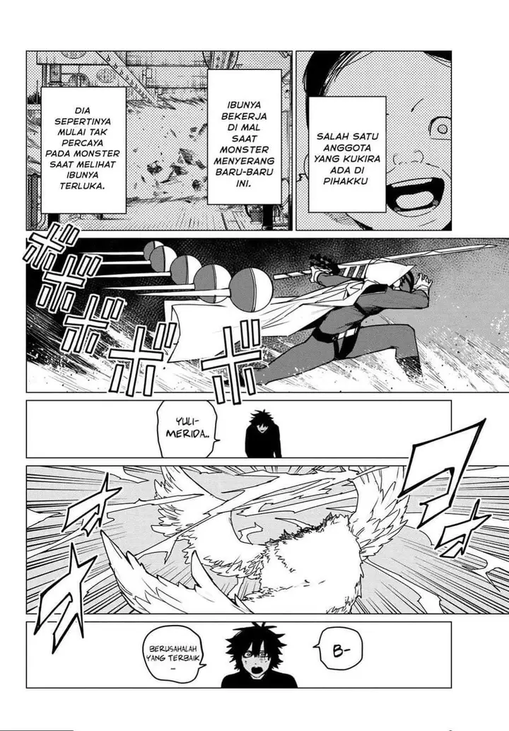 image-komik-ranger-reject-chapter-122-11/20