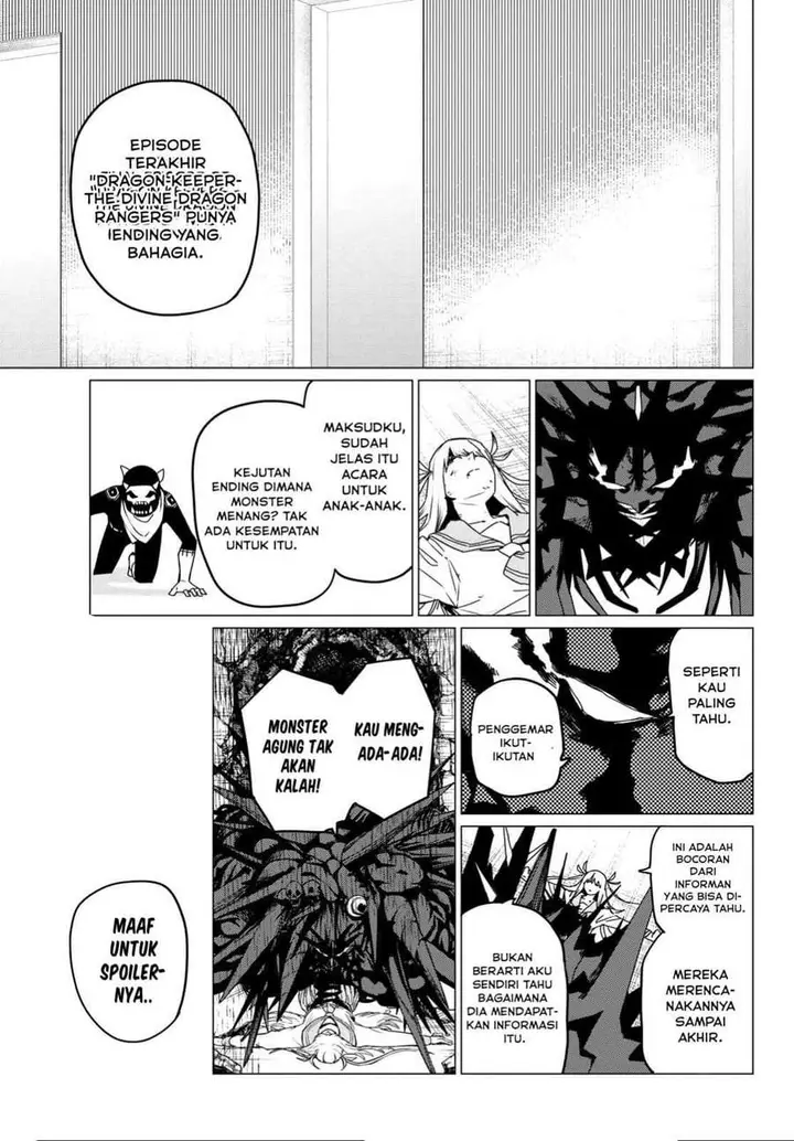 image-komik-ranger-reject-chapter-123-11/20
