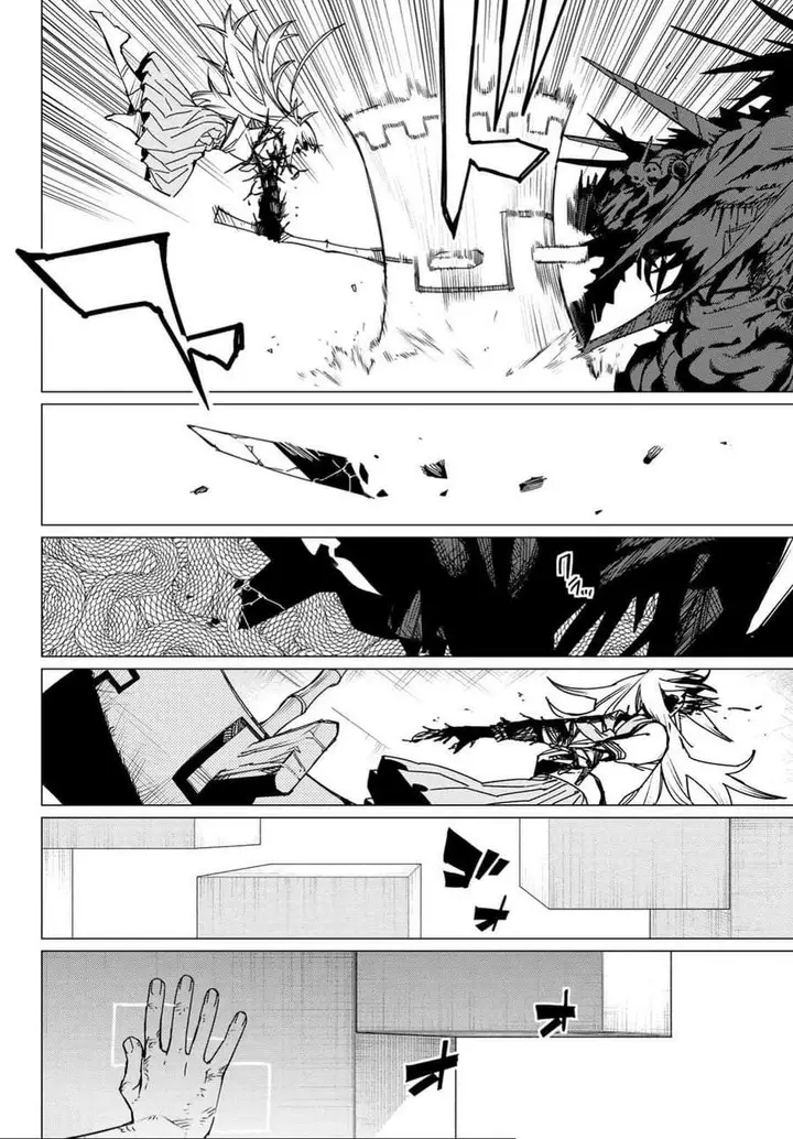 image-komik-ranger-reject-chapter-123-16/20