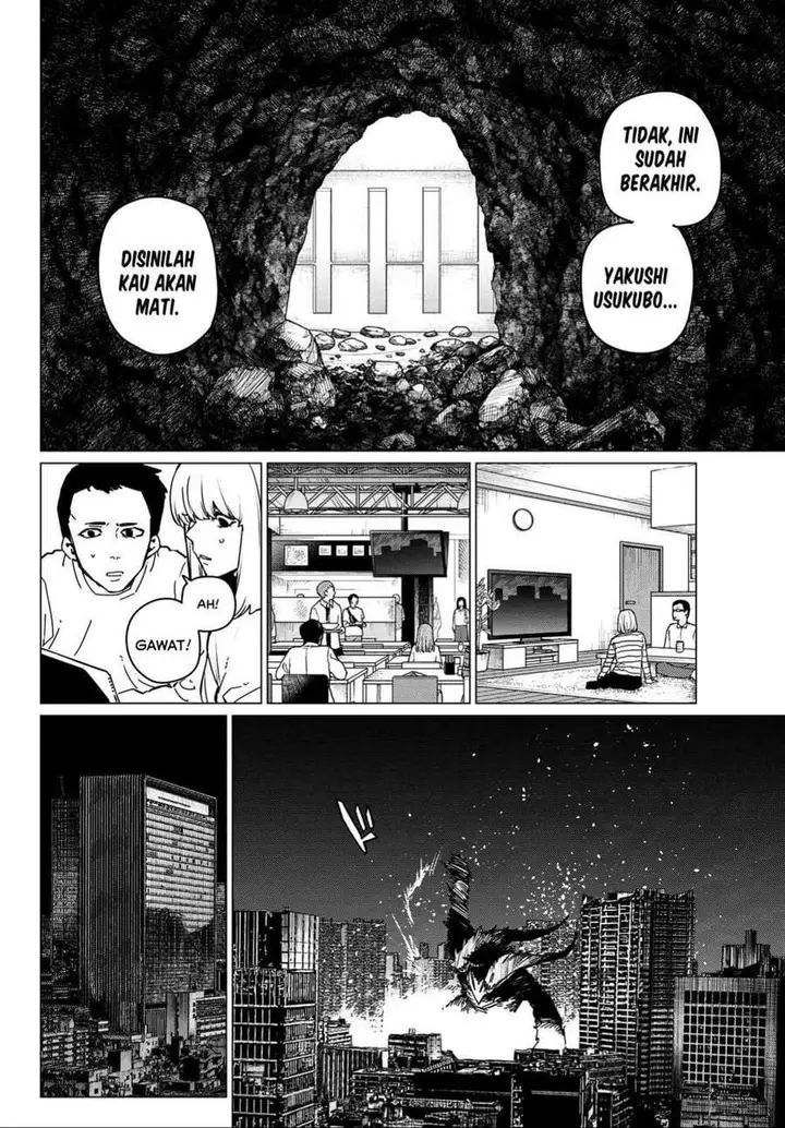 image-komik-ranger-reject-chapter-124-1/18
