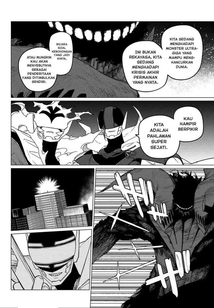 image-komik-ranger-reject-chapter-124-5/18