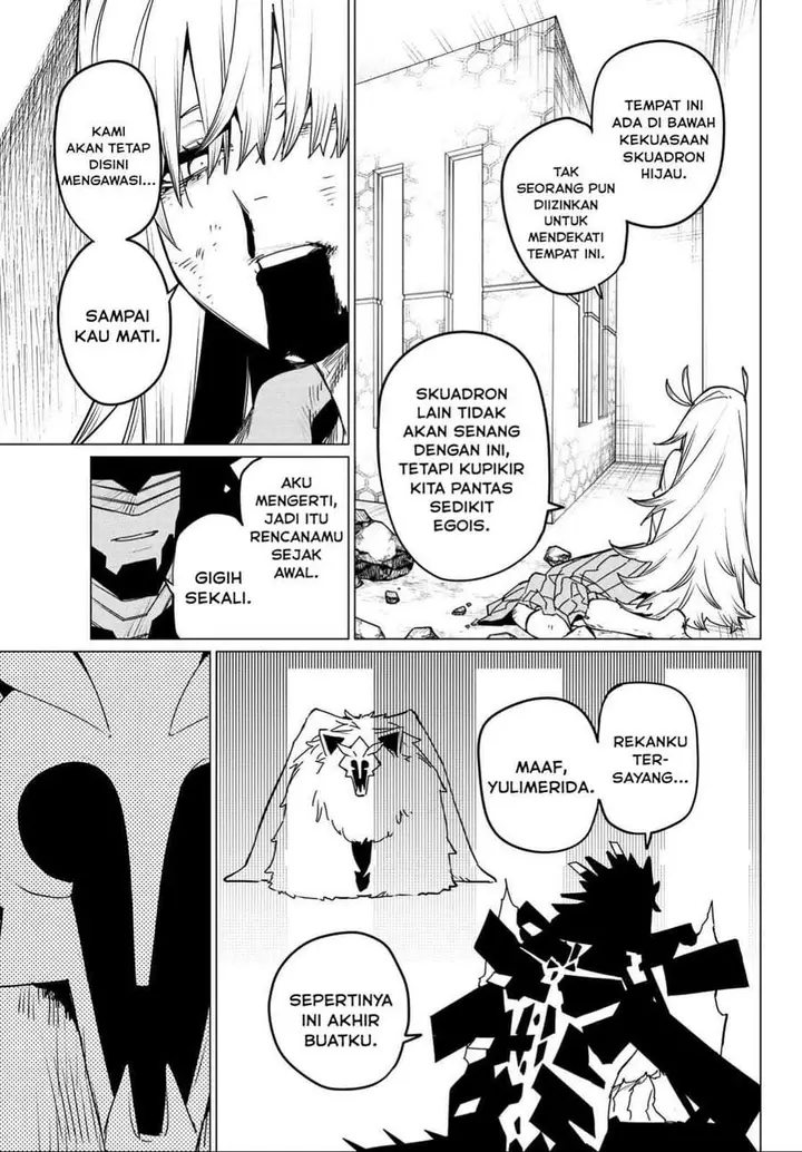 image-komik-ranger-reject-chapter-124-14/18