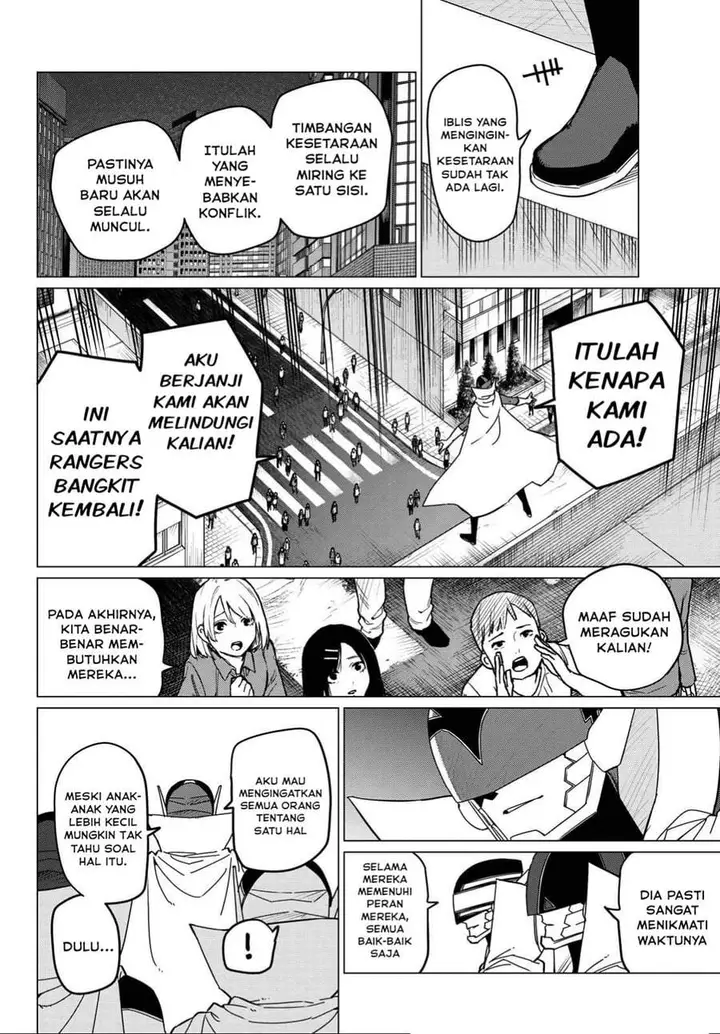 image-komik-ranger-reject-chapter-125-1/17