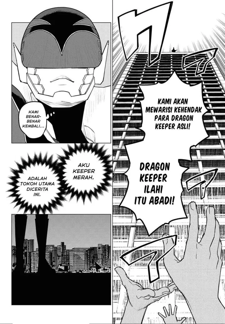 image-komik-ranger-reject-chapter-125-3/17