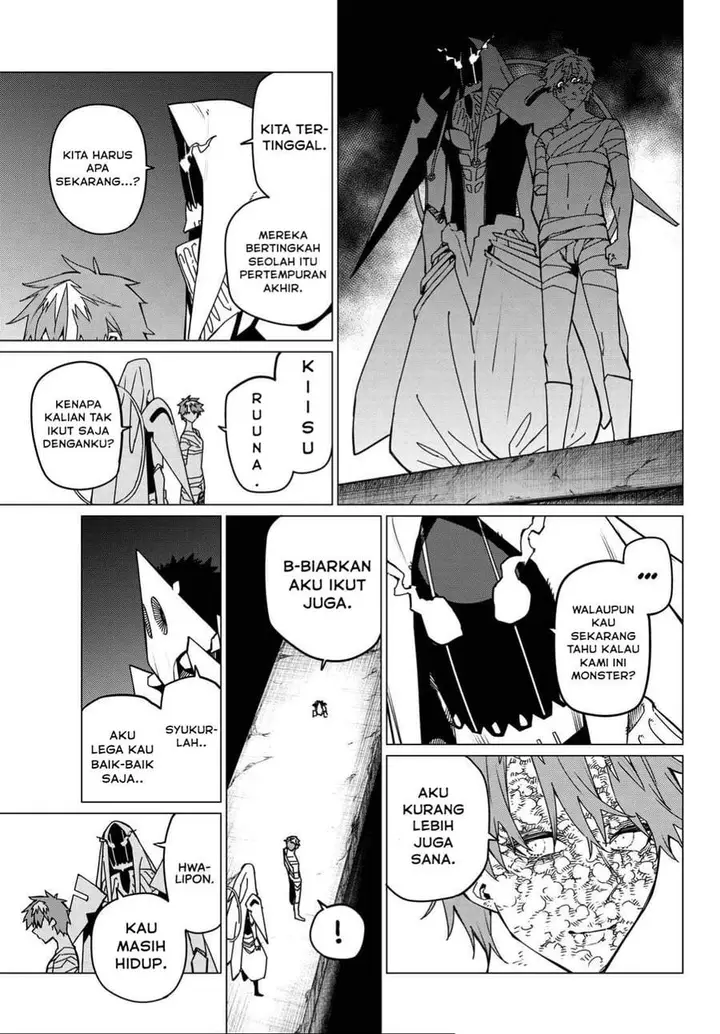 image-komik-ranger-reject-chapter-125-4/17