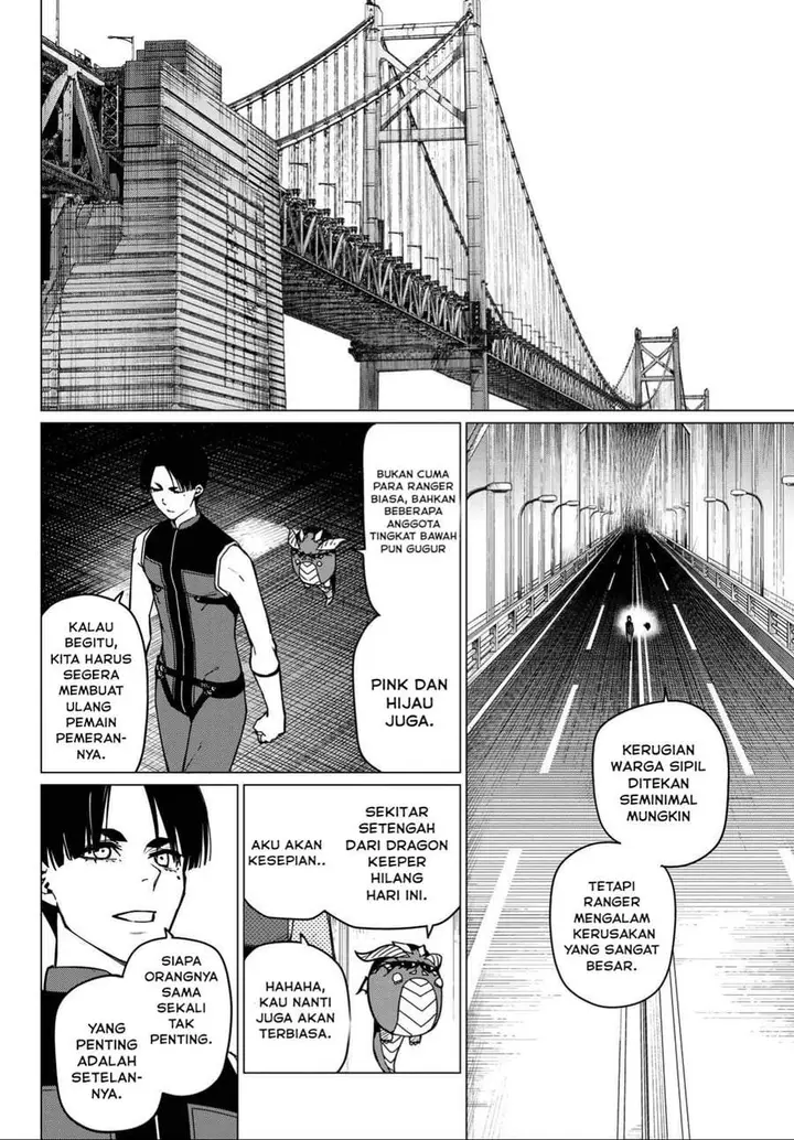 image-komik-ranger-reject-chapter-125-10/17