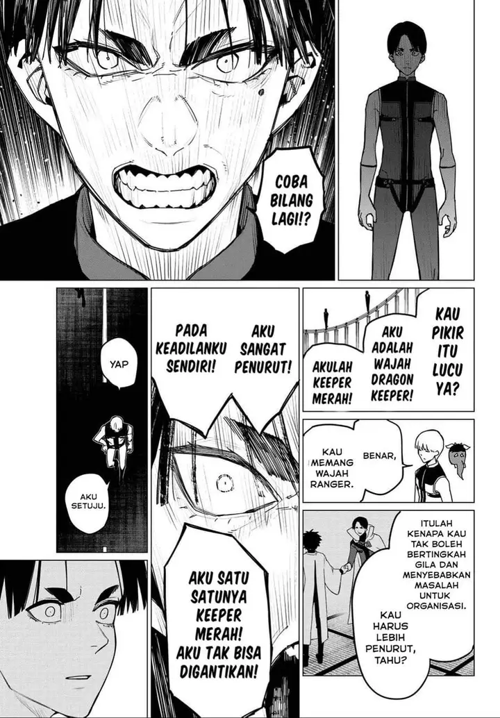 image-komik-ranger-reject-chapter-125-13/17