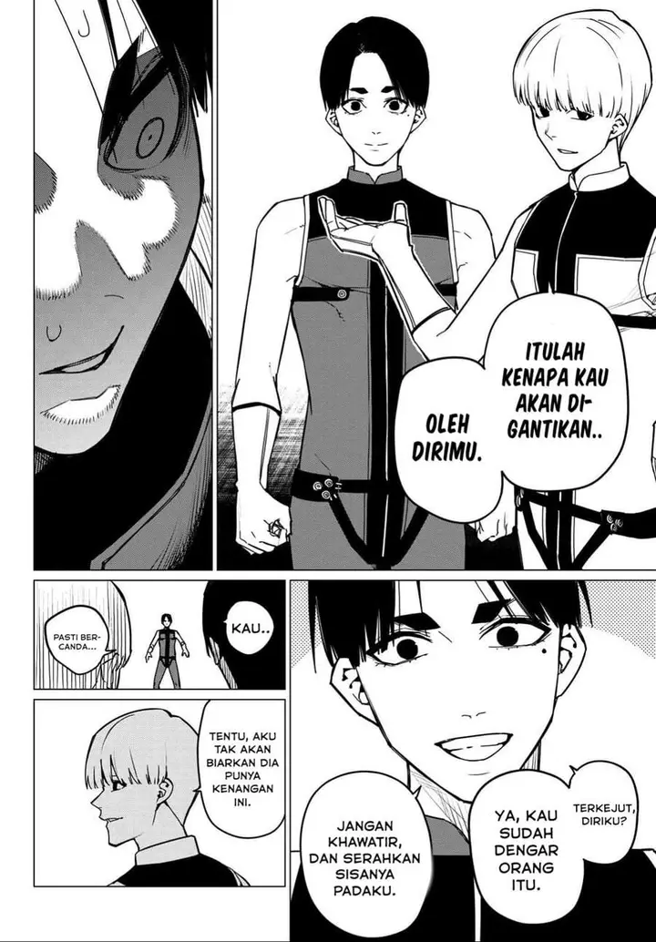 image-komik-ranger-reject-chapter-125-14/17
