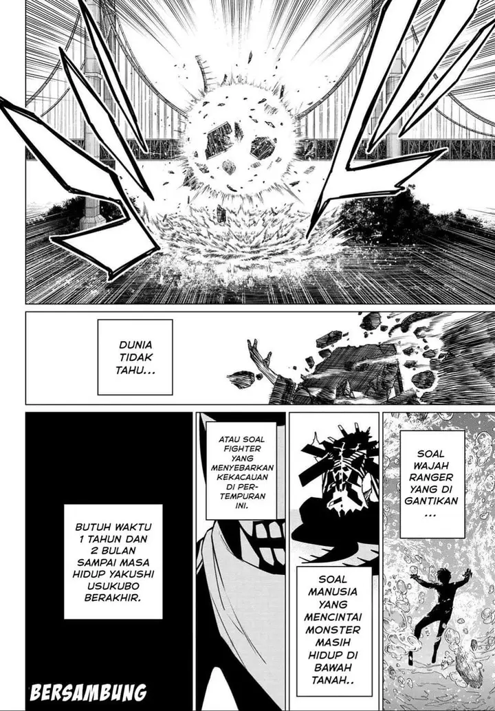 image-komik-ranger-reject-chapter-125-16/17